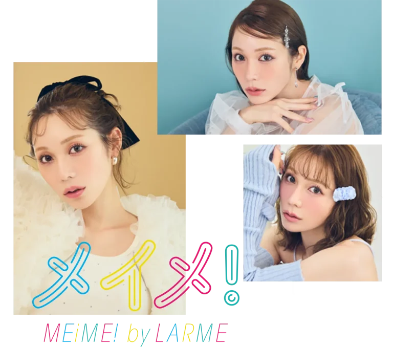 古川優香 メイメ！